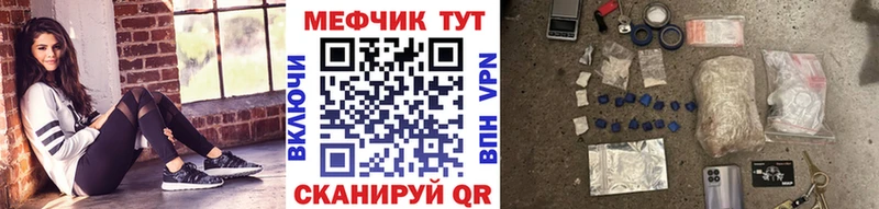 Гашиш Череповец