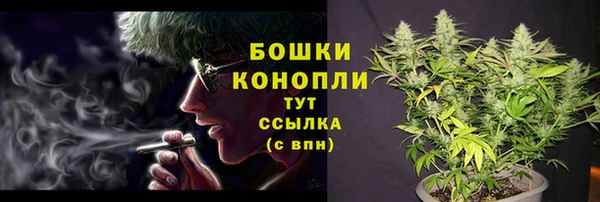 альфа пвп VHQ Абдулино