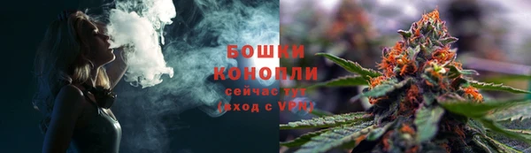 альфа пвп VHQ Абдулино