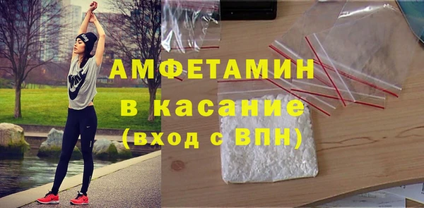 кокаин VHQ Абинск