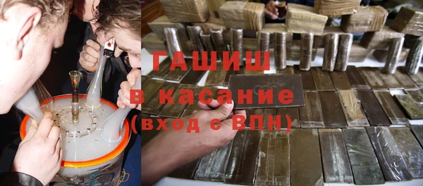 кокаин VHQ Абинск
