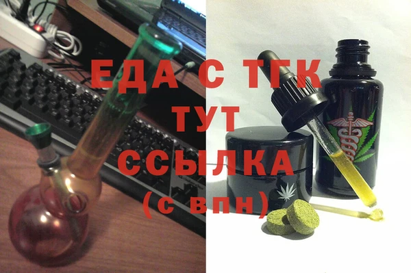 spice Алексин