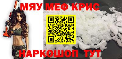 бошки Можга