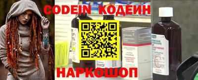 ешки Нальчик