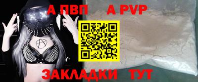 не бодяженный Можайск