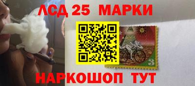 не бодяженный Можайск