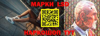 бошки Можга