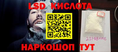 бошки Можга