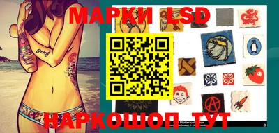 ешки Нальчик