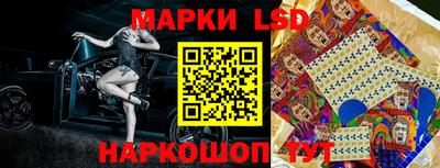 бошки Можга