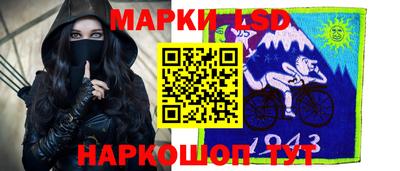 прущие грибы Моздок