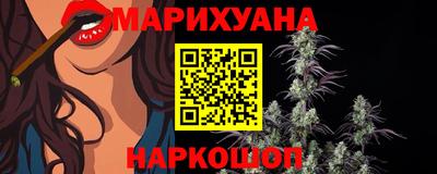 бошки Можга