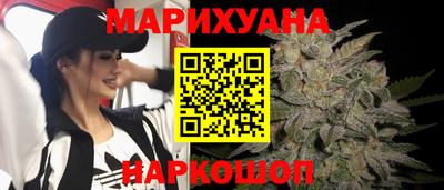 ешки Нальчик