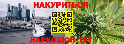 не бодяженный Можайск