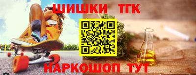 не бодяженный Можайск