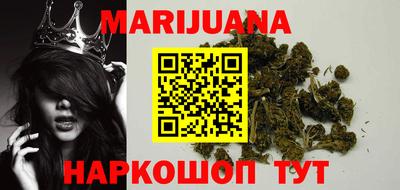 бошки Можга