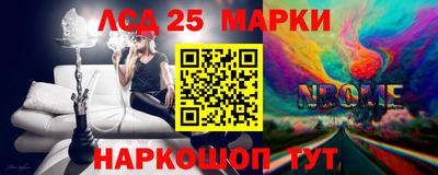 не бодяженный Можайск