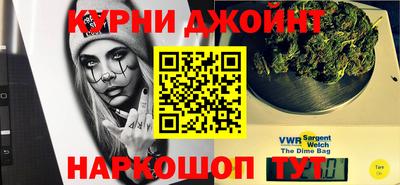 бошки Можга