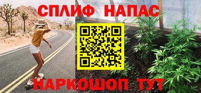 бошки Можга