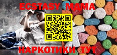 не бодяженный Можайск