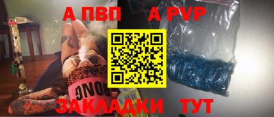 не бодяженный Можайск