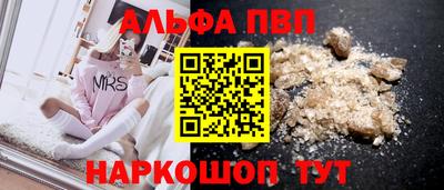 не бодяженный Можайск