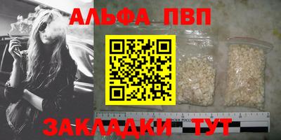 не бодяженный Можайск