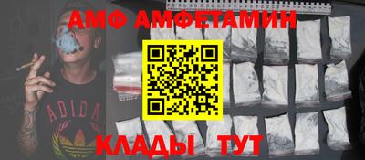 альфа пвп Нарткала