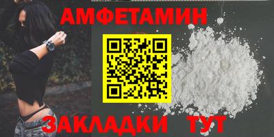 бошки Можга