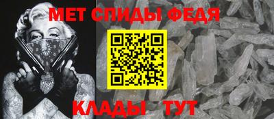не бодяженный Можайск
