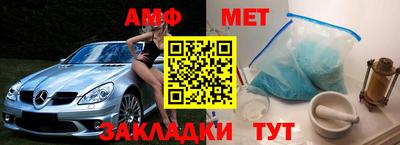 не бодяженный Можайск