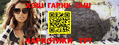 не бодяженный Можайск