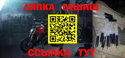 бошки Можга