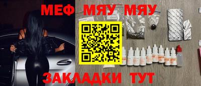 не бодяженный Можайск