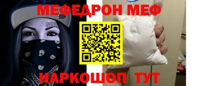 бошки Можга