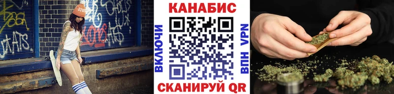Бошки Шишки Amnesia  Череповец 
